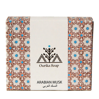 Arabian Musk