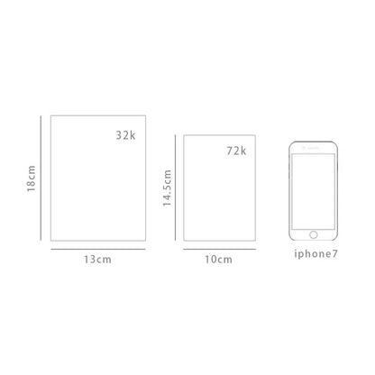 Linen Hard Cover Bedside Journal